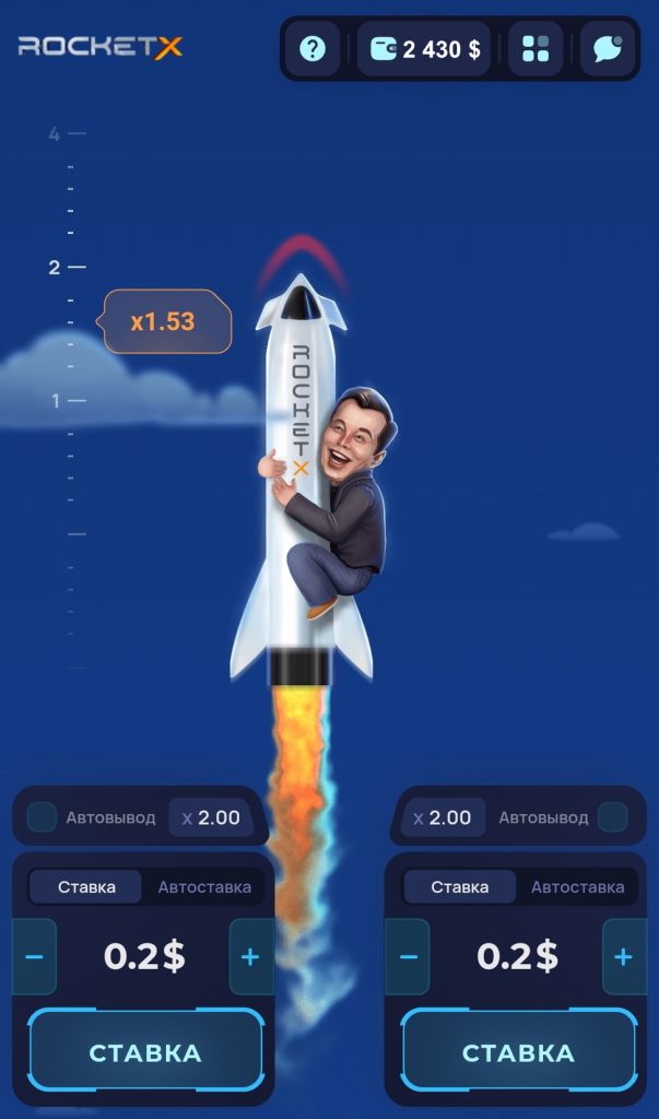 пример игры в rocketx